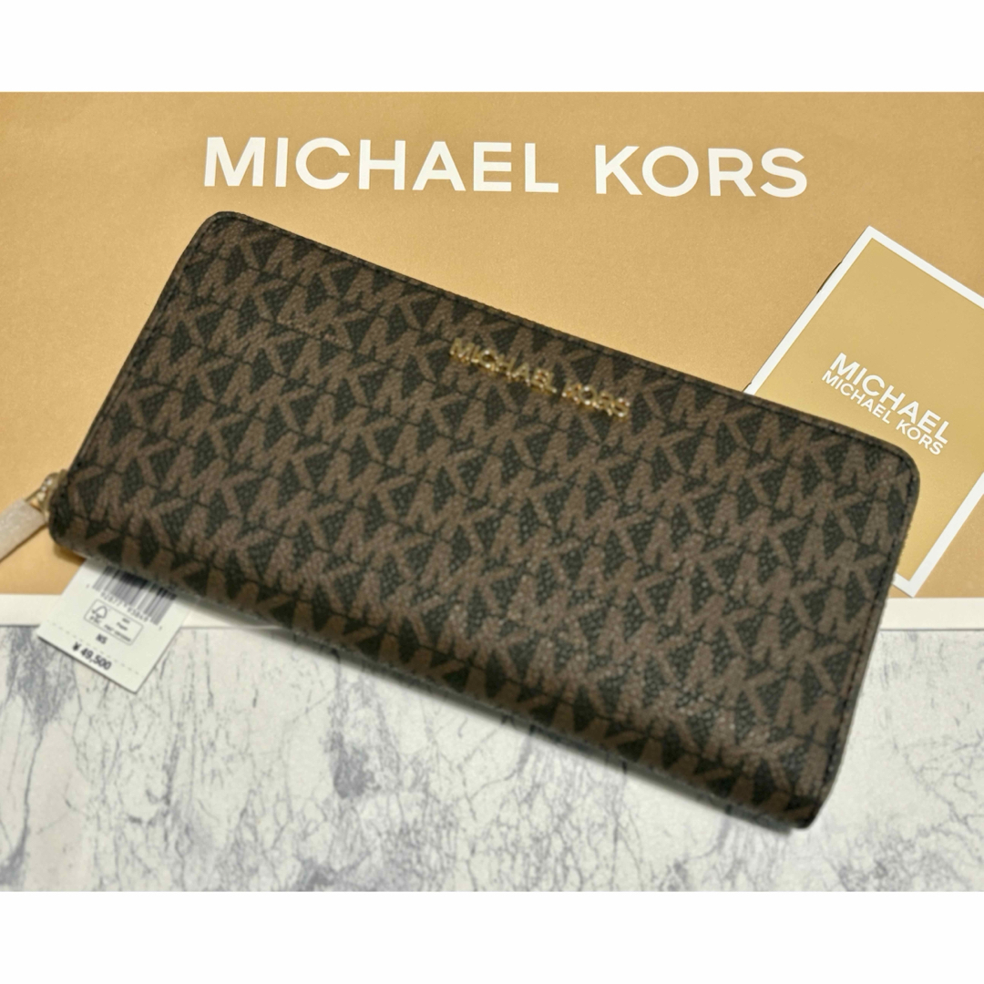 MICHAEL KORS マイケルコース 長財布 ブラウン タグあり 新品 MICHAEL KORS マイケルコース 長財布 ブラウン タグあり 新品