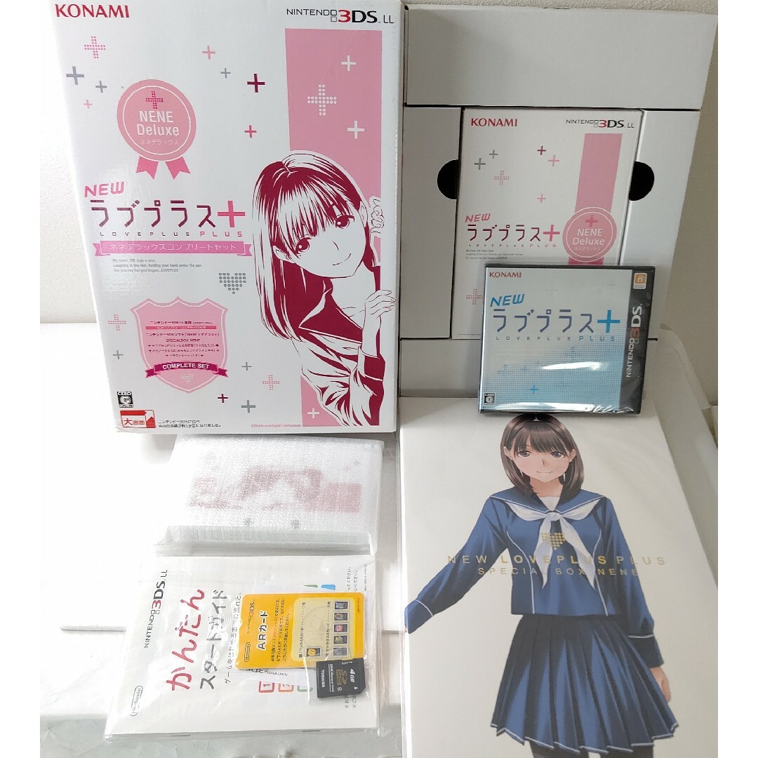 ニンテンドー3DS - NEWラブプラス+ ネネデラックスコンプリート ニンテンドー3DS - NEWラブプラス+ ネネデラックスコンプリート