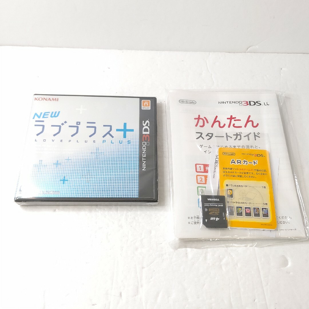 ニンテンドー3DS - NEWラブプラス+ ネネデラックスコンプリート ニンテンドー3DS - NEWラブプラス+ ネネデラックスコンプリート