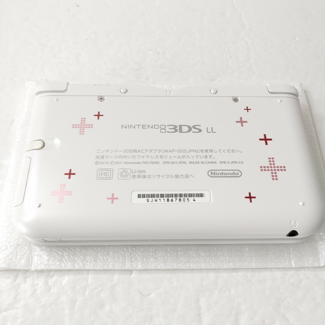 ニンテンドー3DS - NEWラブプラス+ ネネデラックスコンプリート ニンテンドー3DS - NEWラブプラス+ ネネデラックスコンプリート