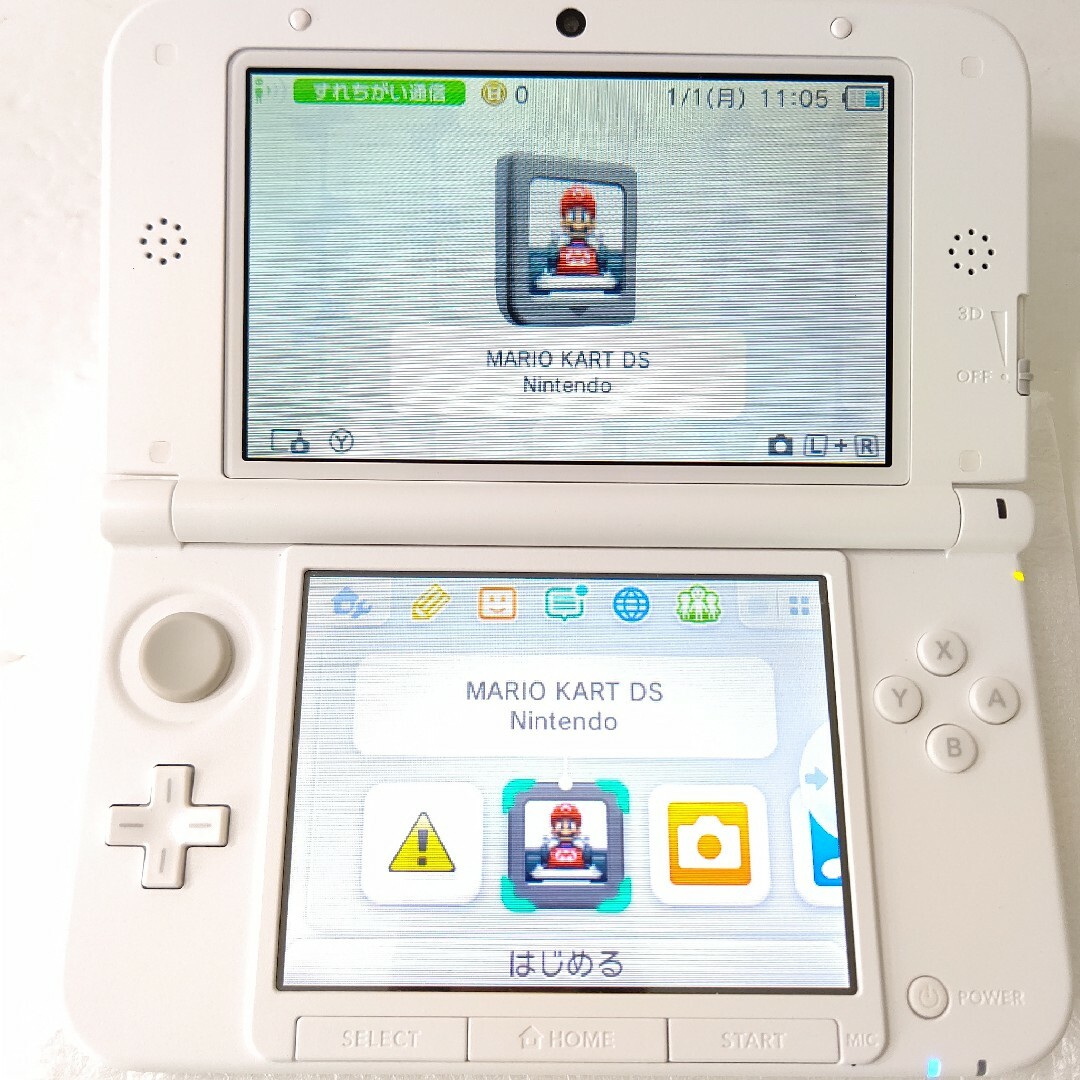 ニンテンドー3DS - NEWラブプラス+ ネネデラックスコンプリート ニンテンドー3DS - NEWラブプラス+ ネネデラックスコンプリート