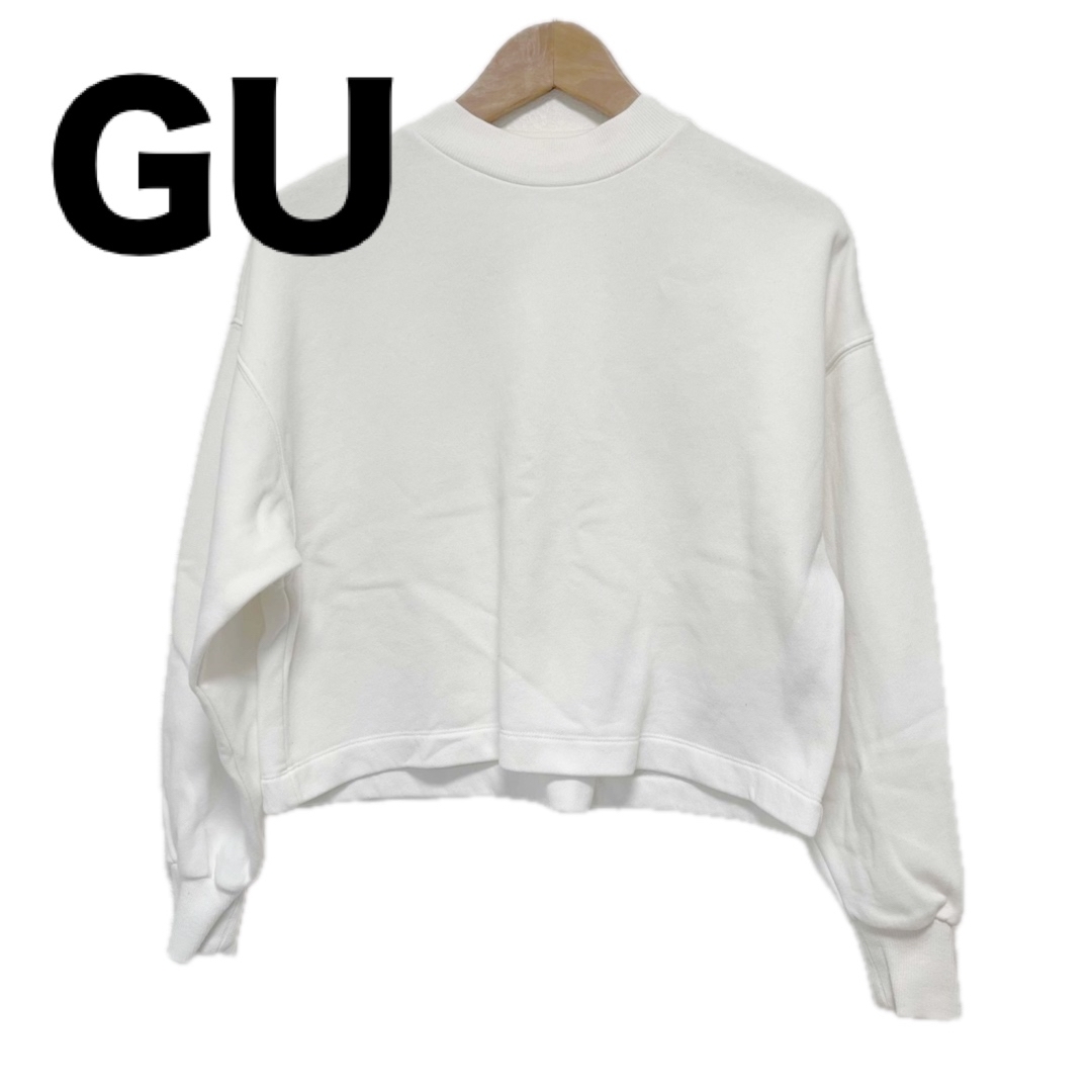 GU - GU スウェット 白の通販 by -FAR-shopタイムセールあり GU - GU スウェット 白の通販 by -FAR-shopタイムセールあり