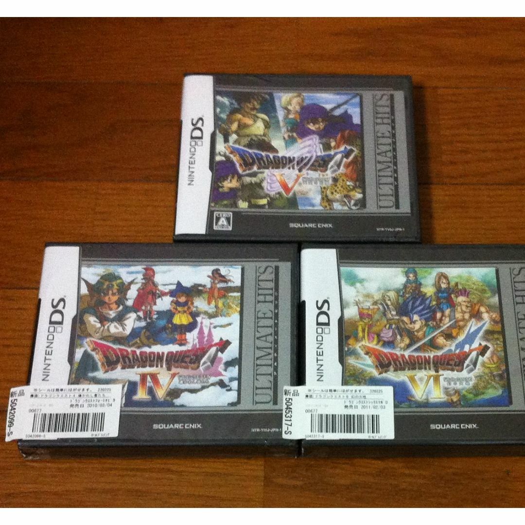 ニンテンドーDS - 新品未開封 ニンテンドーDS ドラゴンクエスト4 + 5 + 6