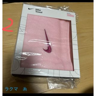 ナイキ(NIKE)のNIKE タオル25×120 ピンク　フェイスタオル　マフラー　ロゴ　ラクマ糸2(タオル/バス用品)