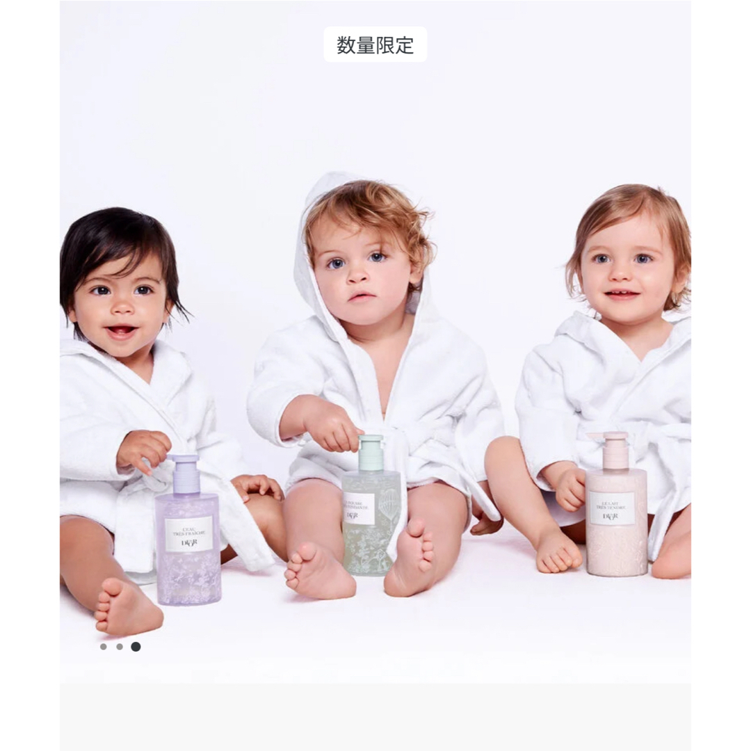 baby Dior - ベビーディオールスキンケア3点の通販 by RARA430's baby Dior - ベビーディオールスキンケア3点の通販 by RARA430's