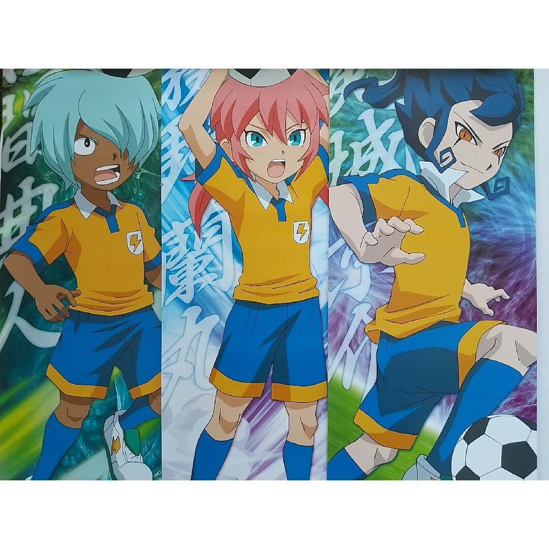 イナズマイレブン イナイレ イナイレGO キャラポス スティック イナズマイレブン イナイレ イナイレGO キャラポス スティック