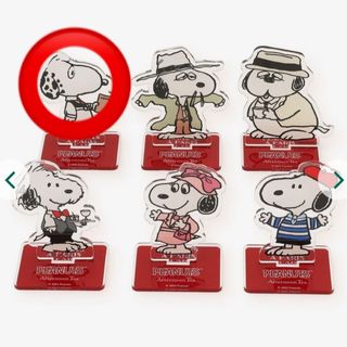 アフタヌーンティー(AfternoonTea)のスヌーピー  アクリルスタンド　マーブルス(キャラクターグッズ)