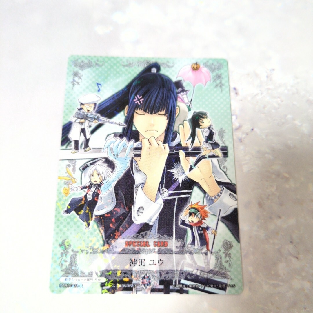 KONAMI - D.Gray-man トレカ*神田ユウの通販 by A's shop KONAMI - D.Gray-man トレカ*神田ユウの通販 by A's shop