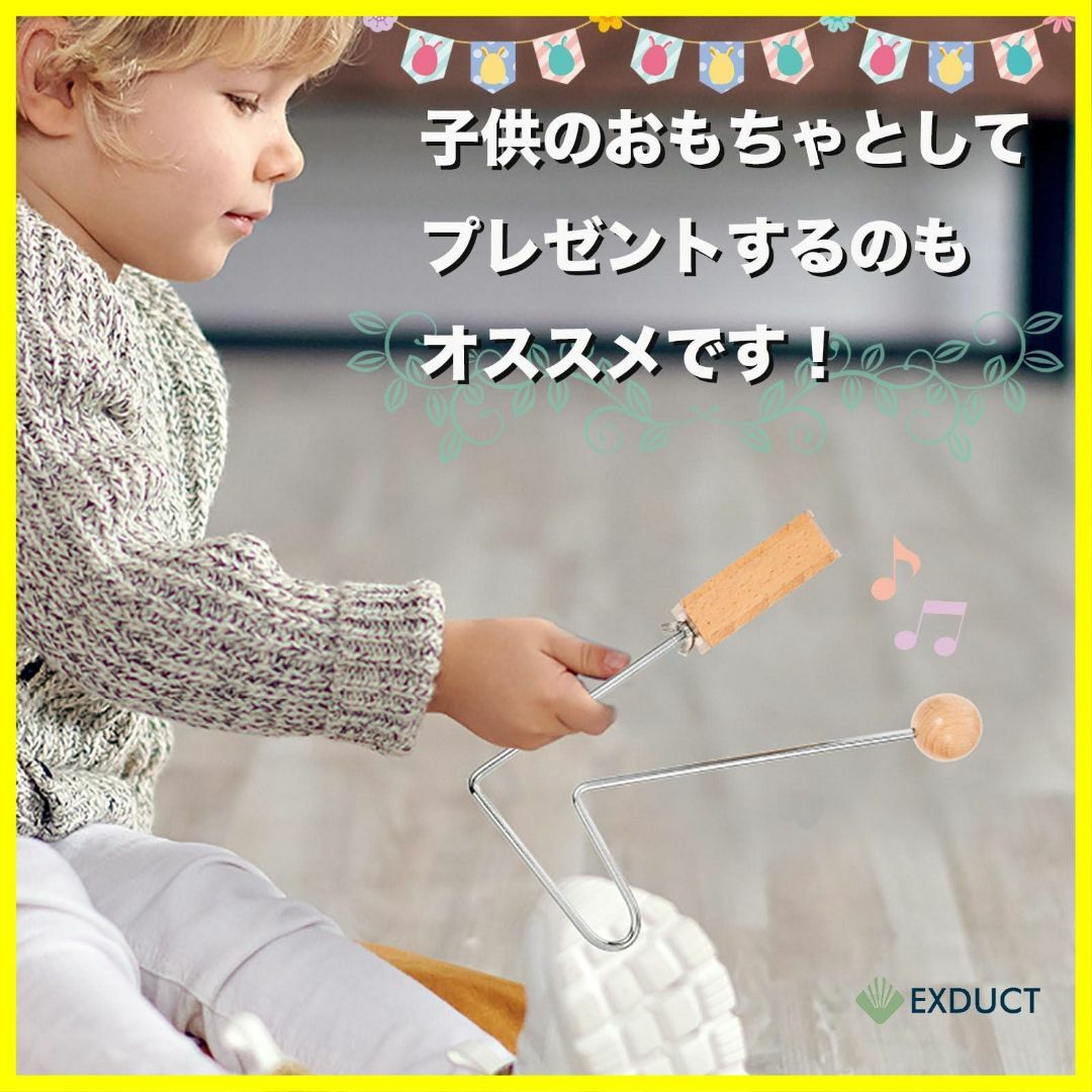 モデル:4573558481189】EXDUCT ビブラスラップ 楽器 打楽器の モデル:4573558481189】EXDUCT ビブラスラップ 楽器 打楽器の