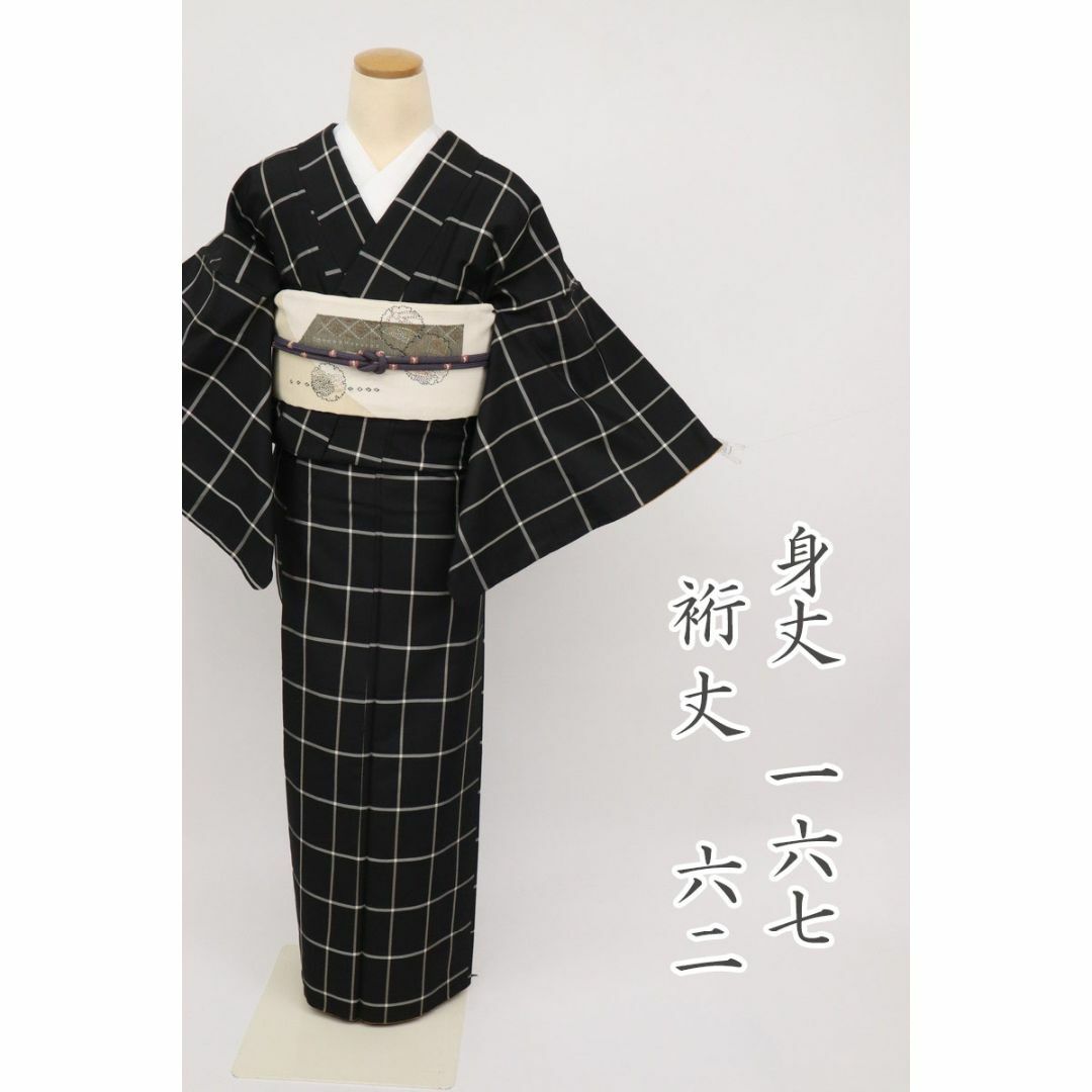 袷紬小紋童子黒紬NAK-24猫足テーブルと椅子2脚 袷紬小紋童子黒紬NAK-24猫足テーブルと椅子2脚