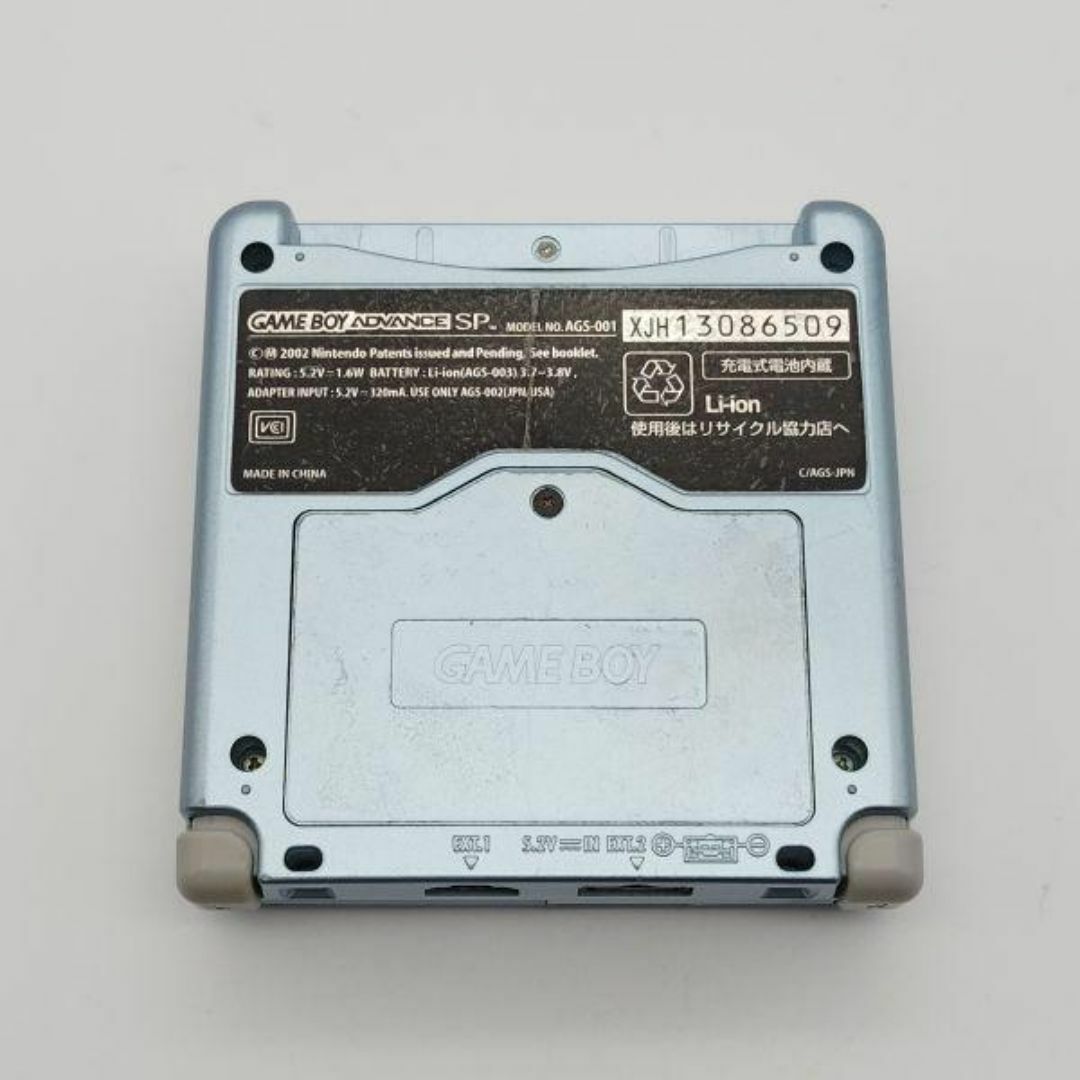 良品】ゲームボーイアドバンスSP 本体一式 ソフト 動作確認済み 良品】ゲームボーイアドバンスSP 本体一式 ソフト 動作確認済み