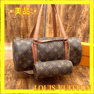 LOUIS VUITTON - ⛄️美品⛄️ルイヴィトン旧型パピヨン30 LOUIS VUITTON - ⛄️美品⛄️ルイヴィトン旧型パピヨン30