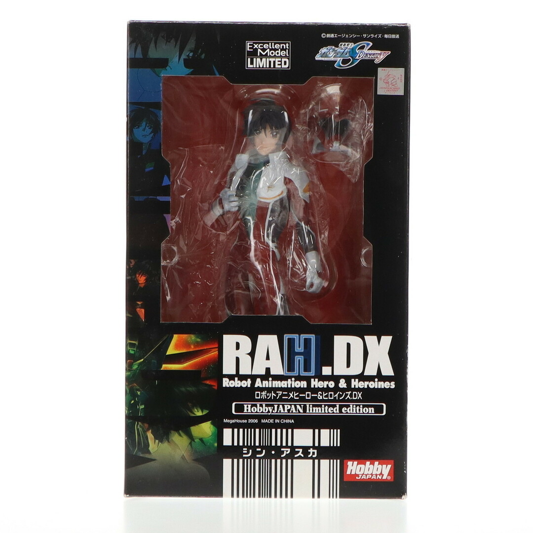 魂ウェブ商店限定 超合金魂 GX-76SP グレンダイザーD.C.アニメ 魂ウェブ商店限定 超合金魂 GX-76SP グレンダイザーD.C.アニメ