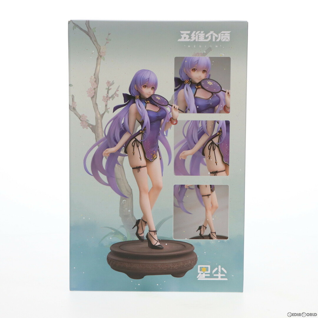 星塵(スターダスト) チャイナドレスVer. 五維介質(MEDIUM5) 1/7 完成品 フィギュア MEDIUM5(ミディアムファイブ) エンタメ/ホビーのフィギュア(アニメ/ゲーム)の商品写真