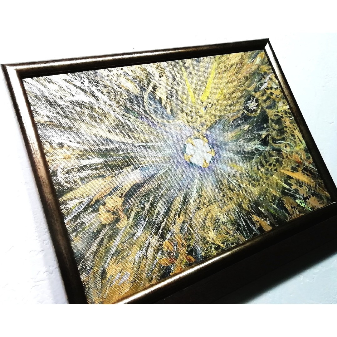 風水開運絵画*金龍帝王光玉乱舞 ドラゴン 金運 出世仕事 自信 風水開運絵画*金龍帝王光玉乱舞 ドラゴン 金運 出世仕事 自信