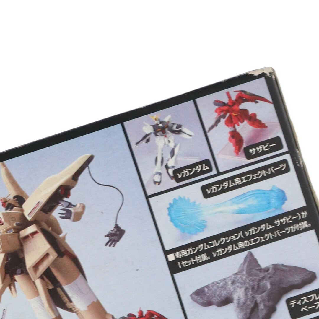 初回特典付属 ガンダムコレクション 1/400 NZ-333 α・アジール 初回特典付属 ガンダムコレクション 1/400 NZ-333 α・アジール