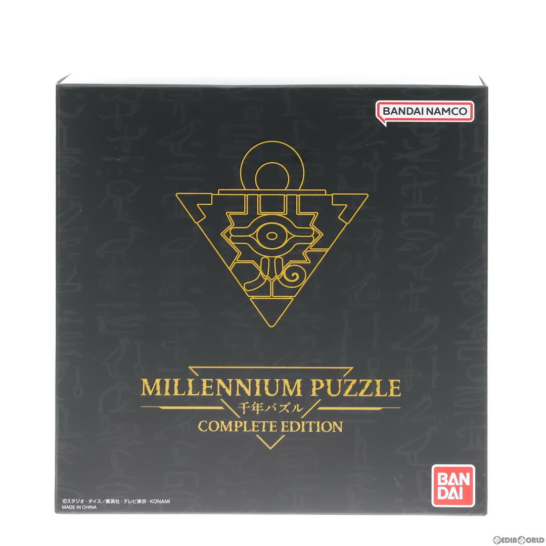 千年パズル COMPLETE EDITION 遊☆戯☆王デュエルモンスターズ 千年パズル COMPLETE EDITION 遊☆戯☆王デュエルモンスターズ