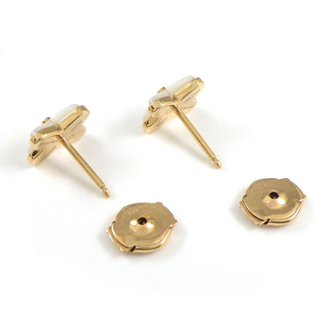 CHAUMET - ショーメ Chaumet ピアス ジュ ドゥ リアン 083469 CHAUMET - ショーメ Chaumet ピアス ジュ ドゥ リアン 083469