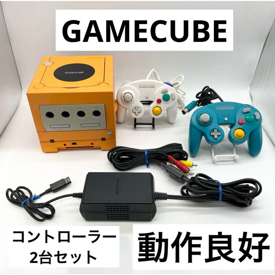 ジャンク❤ゲームキューブ&ゲームボーイプレイヤー&通信 ジャンク❤ゲームキューブ&ゲームボーイプレイヤー&通信