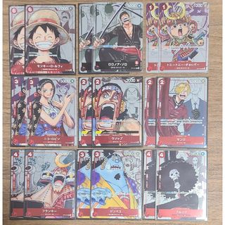 ワンピースカード しらほし SR ほしく ワンピースカード しらほし SR ほしく