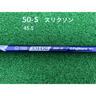 フジクラ(Fujikura)のスピーダーNX バイオレット 50S 45.5インチ スリクソン 用スリーブ付(クラブ)