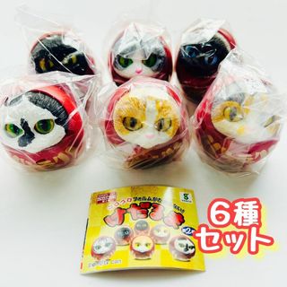 A-61　6種セット　けだるま 第2弾　ガチャ　ねこ　ネコ　猫　ダルマ　達磨(その他)
