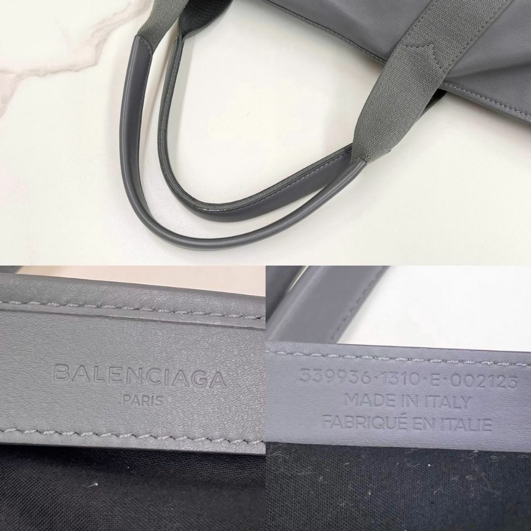 美品☆ バレンシアガ ネイビーカバスM グレー レザー トートバッグ 美品☆ バレンシアガ ネイビーカバスM グレー レザー トートバッグ