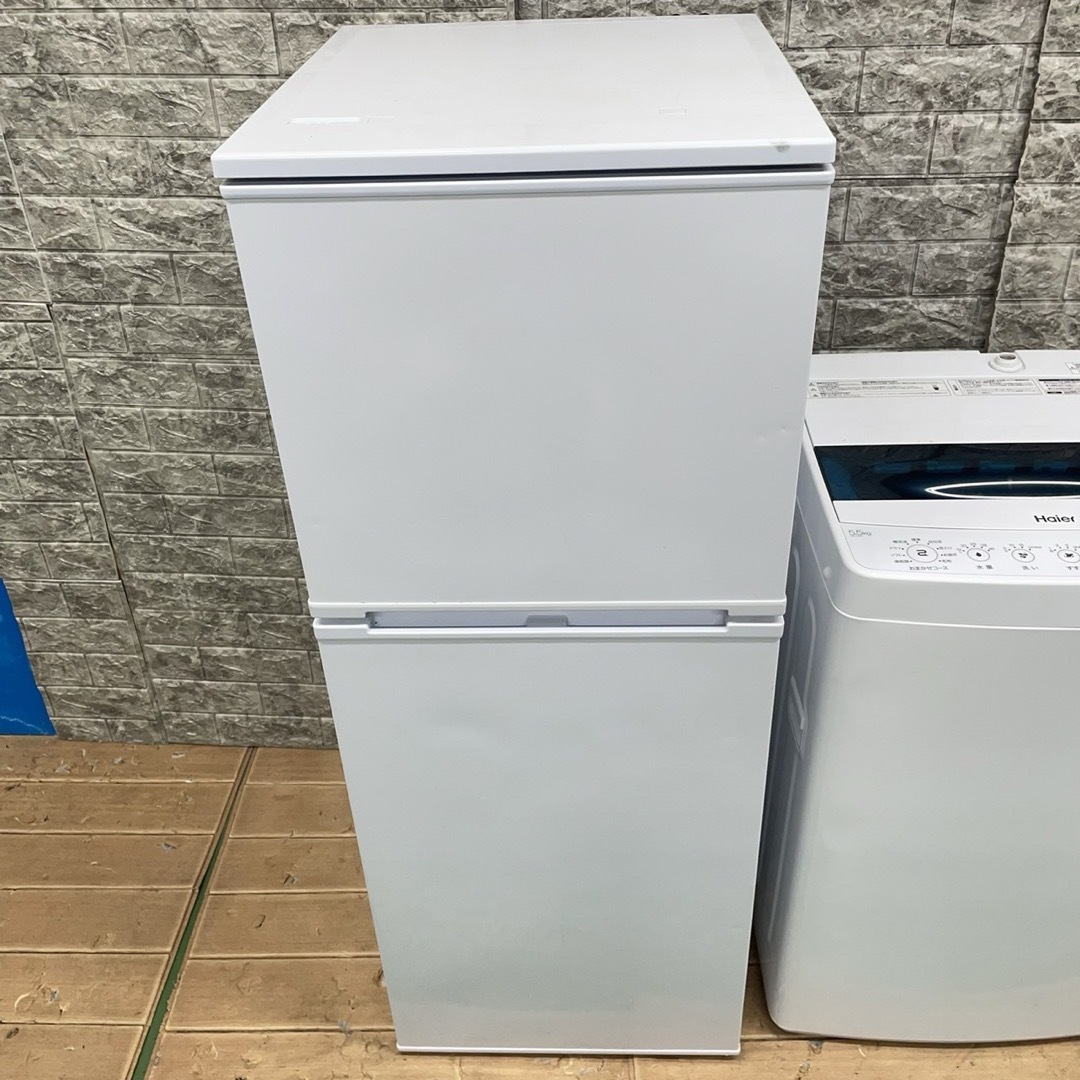 299Z 2022年製 高年式 冷蔵庫 一人暮らし 洗濯機 極美品 セット 格安 299Z 2022年製 高年式 冷蔵庫 一人暮らし 洗濯機 極美品 セット 格安