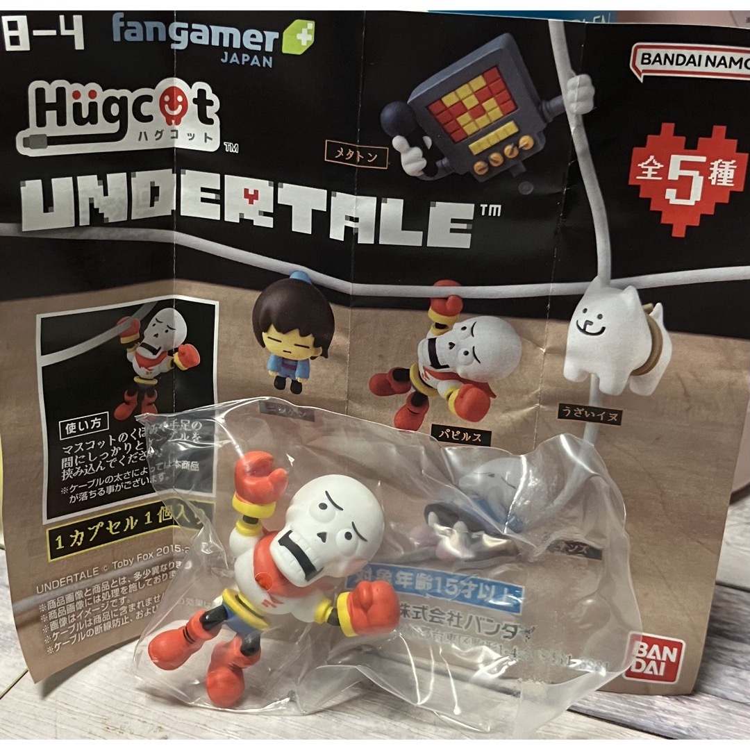 BANDAI - UNDERTALE Hügcot パピルスの通販 by Aya's shop BANDAI - UNDERTALE Hügcot パピルスの通販 by Aya's shop