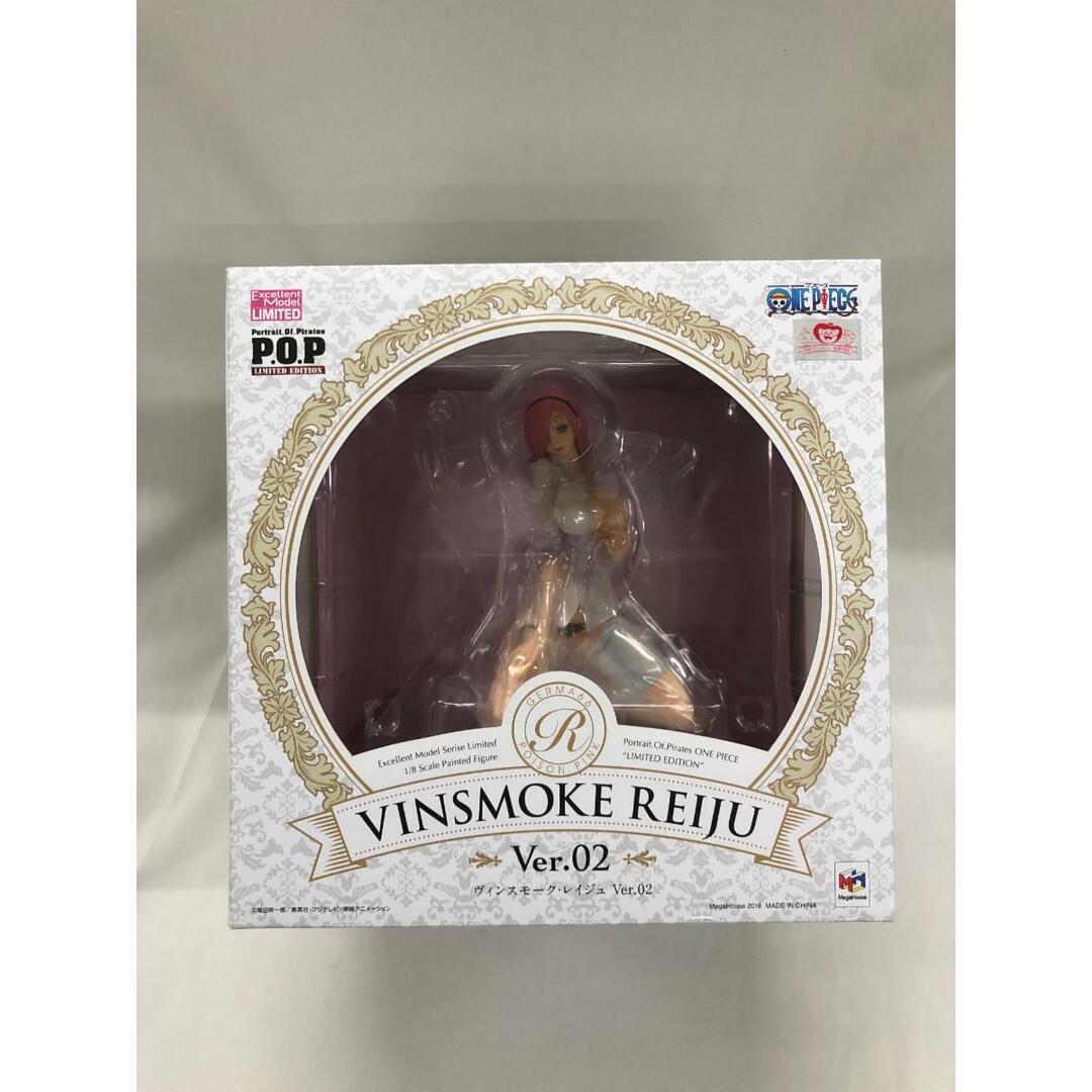 未開封 レイジュ 02 メガハウス POP LIMITED EDITION 1803-01 ワンピース フィギュア