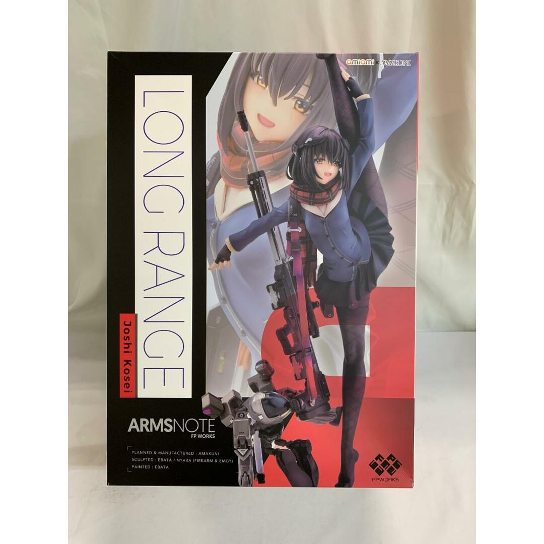 超合金魂 GX-70SPD マジンガーZ D.C.ダメージver. アニメカラー 超合金魂 GX-70SPD マジンガーZ D.C.ダメージver. アニメカラー