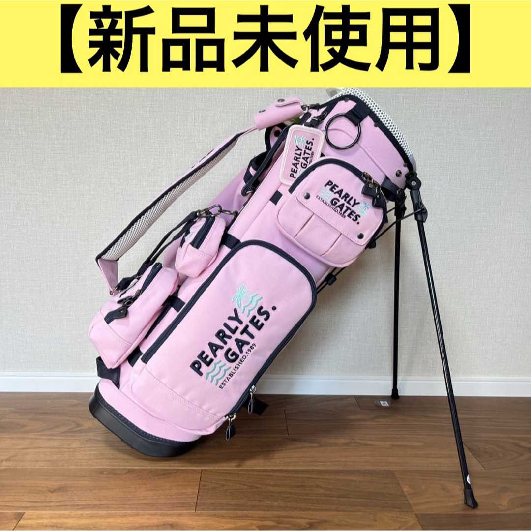 PEARLY GATES - 【新品未使用】パーリーゲイツ ゴルフ 取り外し PEARLY GATES - 【新品未使用】パーリーゲイツ ゴルフ 取り外し