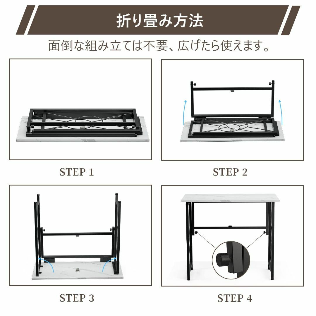 新着商品】FryLR 折りたたみデスク 大理石柄 組み立て不要 80*40 新着商品】FryLR 折りたたみデスク 大理石柄 組み立て不要 80*40