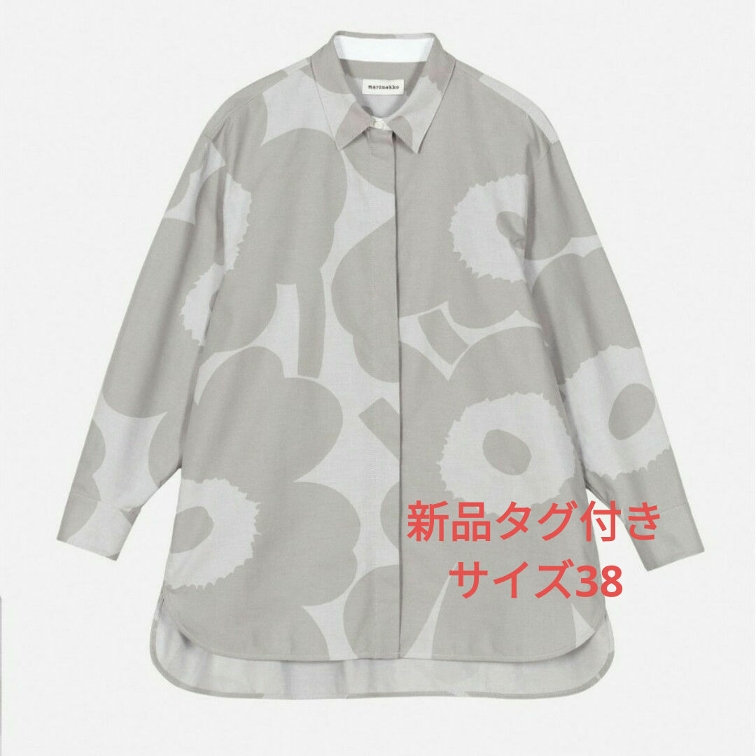 新品 タグ付き marimekko Ruoste Unikko シャツ 38の通販 by ʕ 新品 タグ付き marimekko Ruoste Unikko シャツ 38の通販 by ʕ