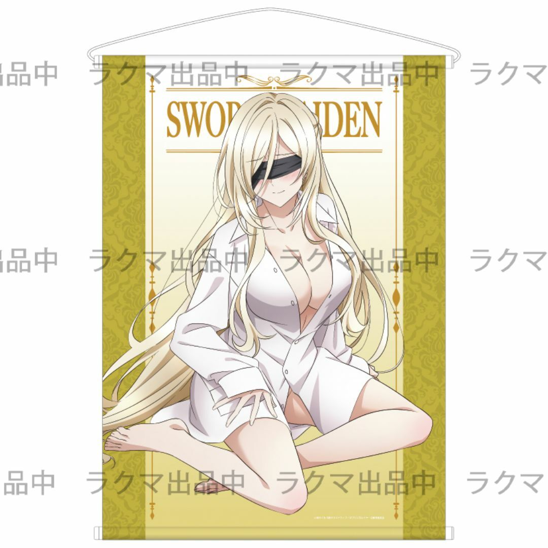 ゴブリンスレイヤーⅡ B2タペストリー 剣の乙女 ブックオフ ゴブリンスレイヤーⅡ B2タペストリー 剣の乙女 ブックオフ
