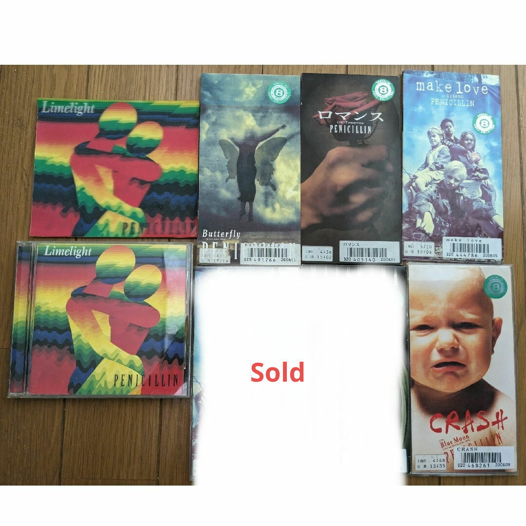 ペニシリン CD Penicillin Limelight 初回盤 ロマンス 他 エンタメ/ホビーのCD(ポップス/ロック(邦楽))の商品写真