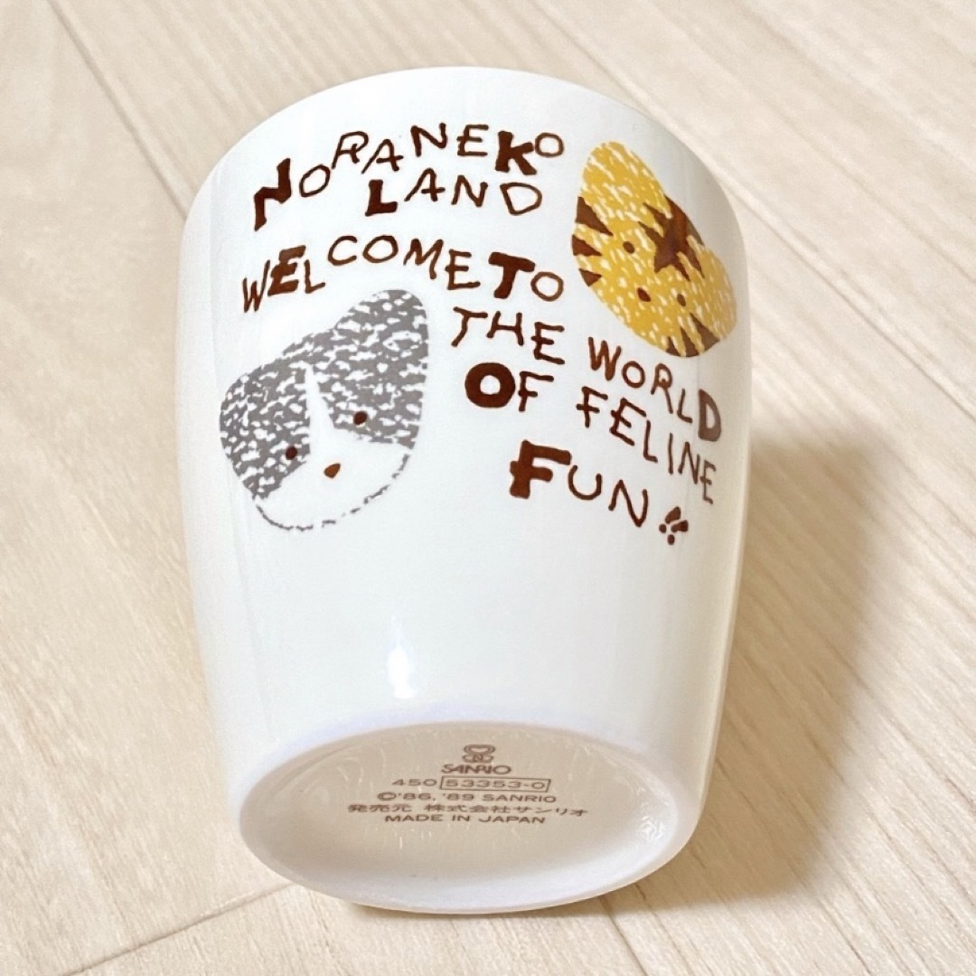 サンリオ - レア!当時物 レトロ サンリオ ノラネコランド サンリオ - レア!当時物 レトロ サンリオ ノラネコランド