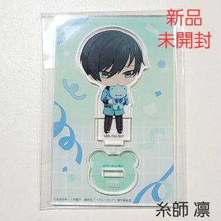 セット おおきい 鏡音レン 缶バッジ プロセカ スクエア缶バッジ セット おおきい 鏡音レン 缶バッジ プロセカ スクエア缶バッジ