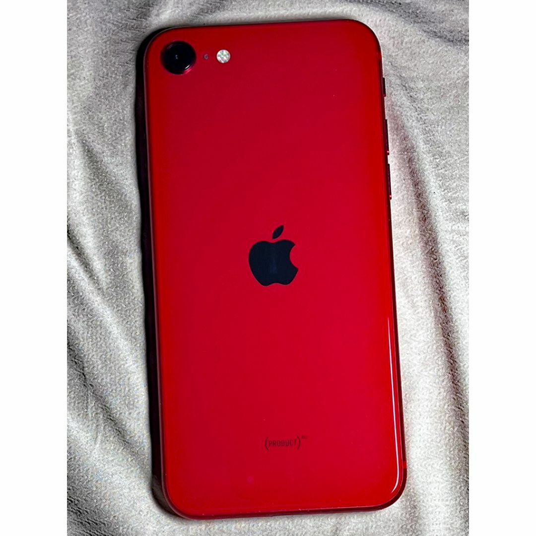 安心発送】 SE iPhone 第2世代 SIMフリー GB 128 レッド (SE2 安心発送】 SE iPhone 第2世代 SIMフリー GB 128 レッド (SE2