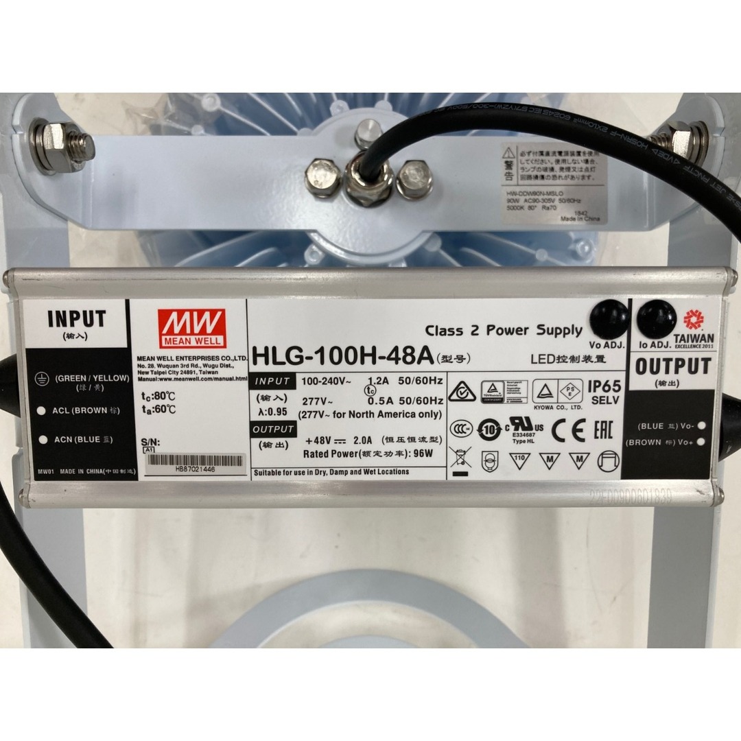 〇〇 LED 照明器具 高天井照明 HW-DDW90N-MSL0 未使用品の通販 〇〇 LED 照明器具 高天井照明 HW-DDW90N-MSL0 未使用品の通販