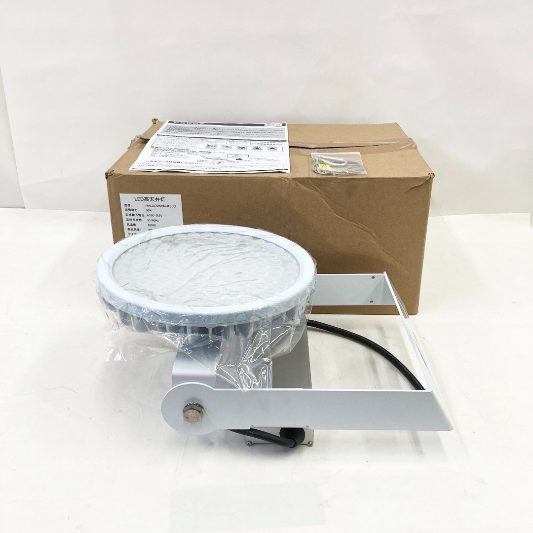 〇〇 LED 照明器具 高天井照明 HW-DDW90N-MSLO 文房具 〇〇 LED 照明器具 高天井照明 HW-DDW90N-MSLO 文房具
