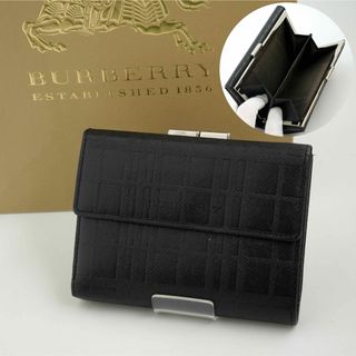 BURBERRY(財布)のフリマアイテム一覧 BURBERRY(財布)のフリマアイテム一覧