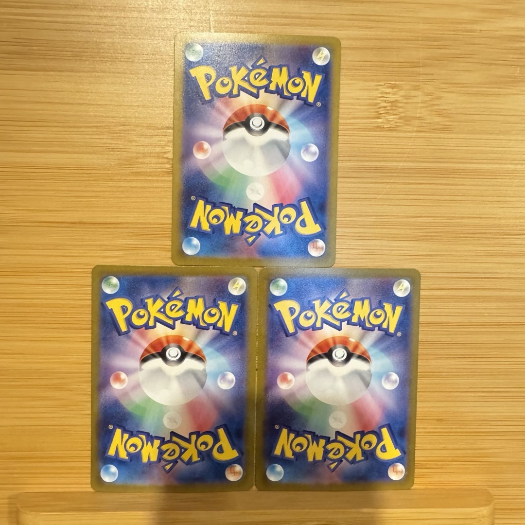 3枚セット リザードン リザード ヒトカゲ ポケモンカード classic 3枚セット リザードン リザード ヒトカゲ ポケモンカード classic