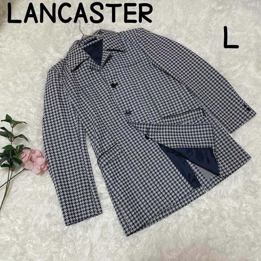 LANCASTER - ランカスター(L)チェスターコート グレー 千鳥格 LANCASTER - ランカスター(L)チェスターコート グレー 千鳥格