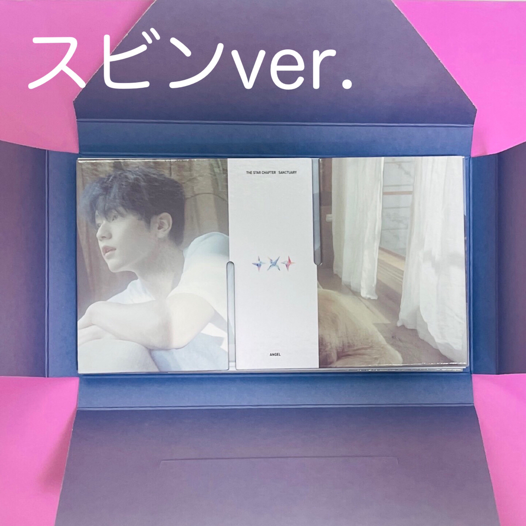 TOMORROW X TOGETHER - TXT スビン ボムギュ ANGEL ver. トレカ TOMORROW X TOGETHER - TXT スビン ボムギュ ANGEL ver. トレカ