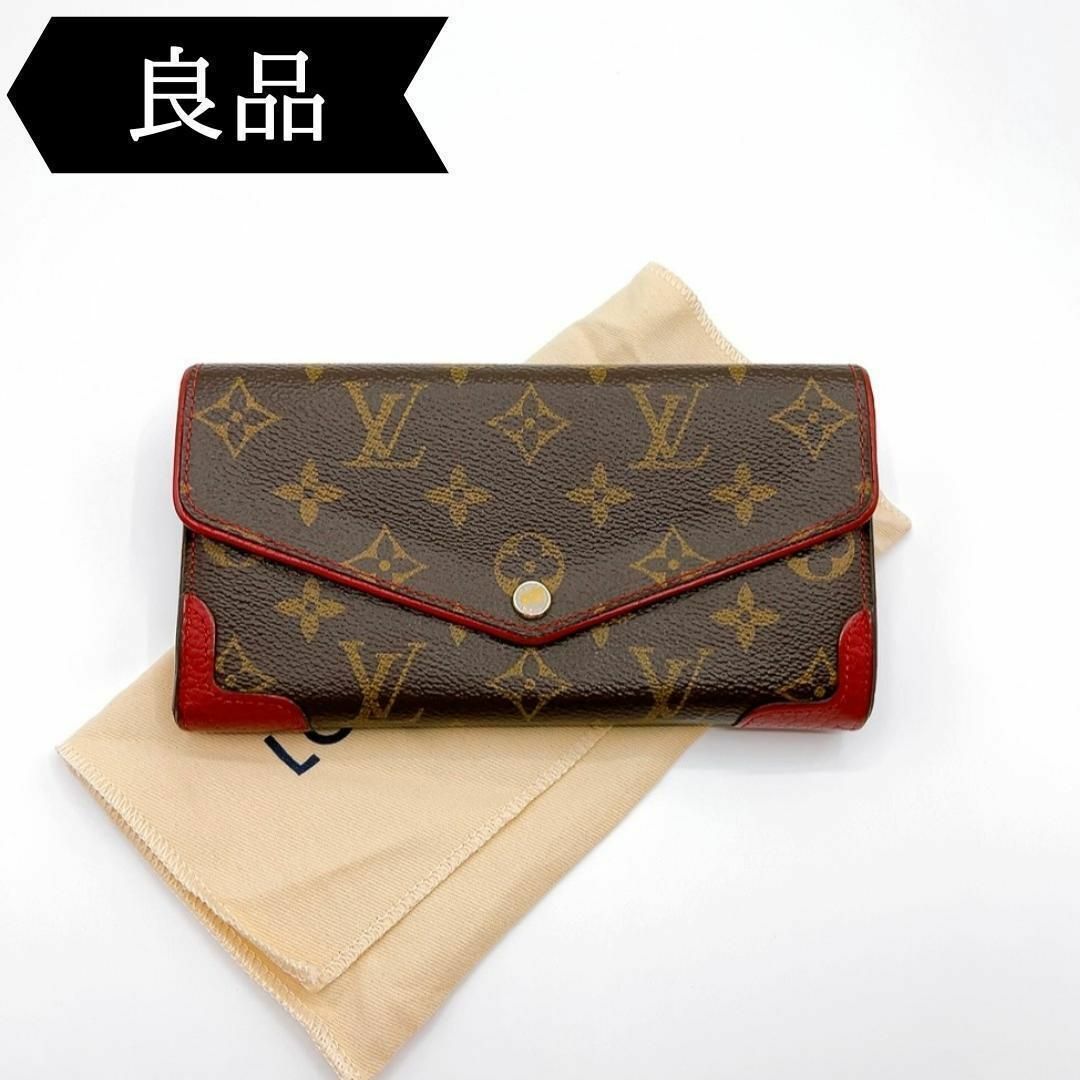 →□ LOUIS VUITTON モノグラム 長財布 ポルトトレゾール →□ LOUIS VUITTON モノグラム 長財布 ポルトトレゾール