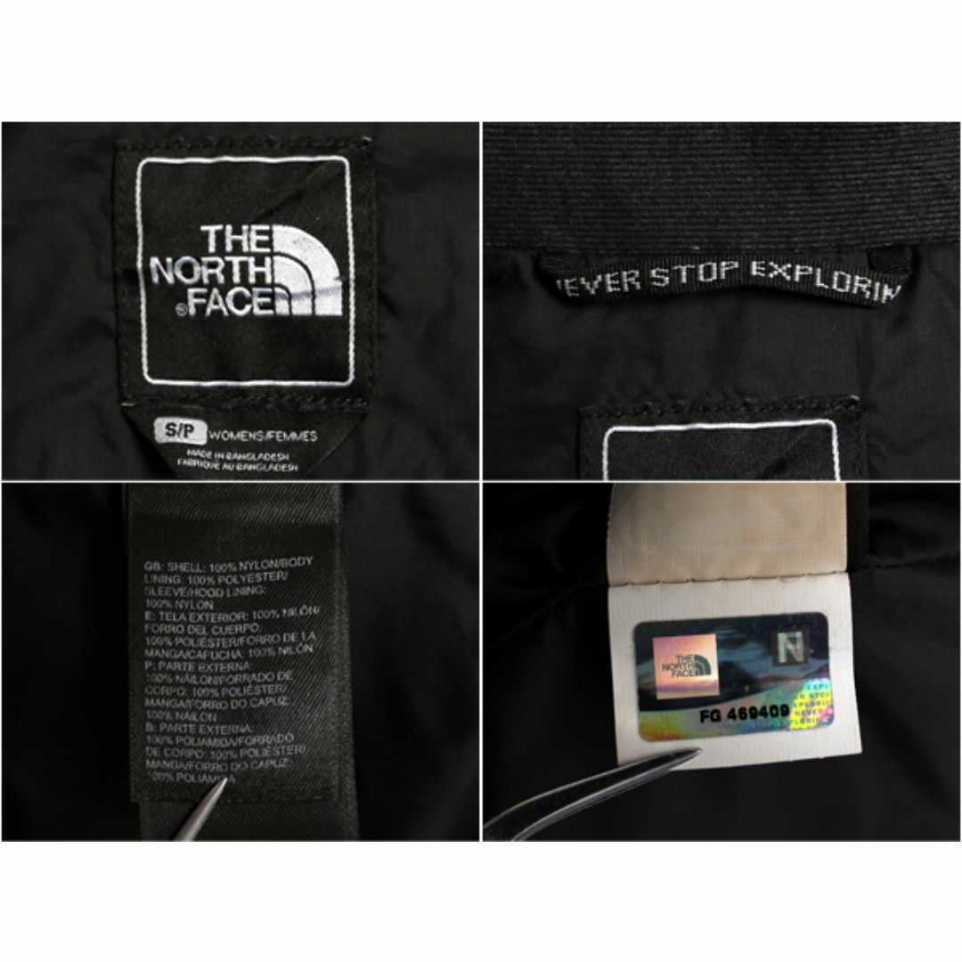THE NORTH FACE - ノースフェイス HYVENT マウンテンパーカー THE NORTH FACE - ノースフェイス HYVENT マウンテンパーカー