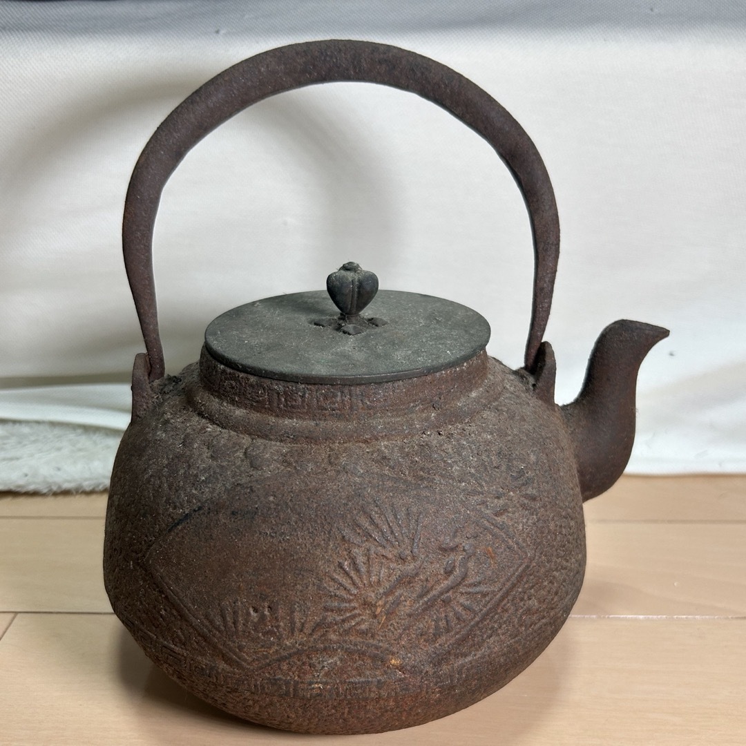 龍文堂 鉄瓶 茶道具 在銘 アンティーク 骨董 煎茶道具 龍文堂 鉄瓶 茶道具 在銘 アンティーク 骨董 煎茶道具