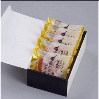 ぼてぢゅう 塩バターどら焼き5個入り(菓子/デザート)
