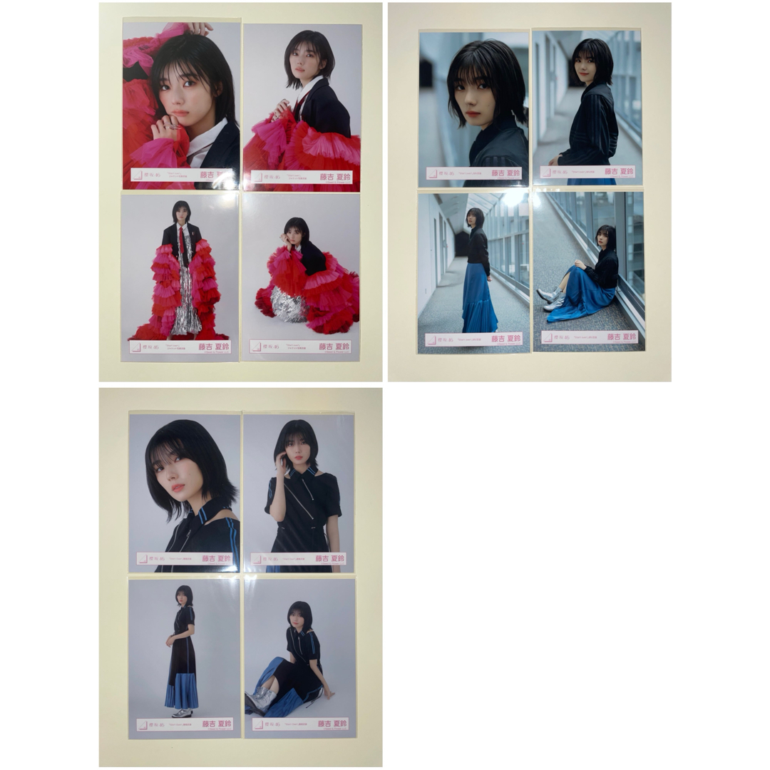 櫻坂46 藤吉夏鈴 生写真 直筆 start over つたっ 櫻坂46 藤吉夏鈴 生写真 直筆 start over つたっ